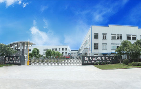 供求